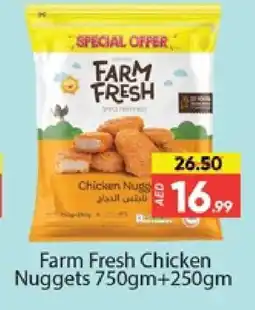 Al Madina FARM FRESH Chicken Nuggets offer