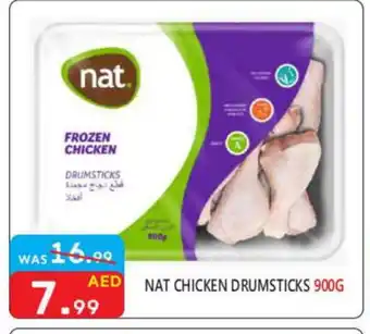 United Hypermarket NAT Chicken Drumsticks offer