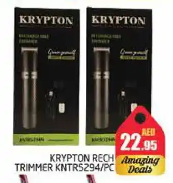 Pasons KRYPTON Remover / Trimmer / Shaver offer