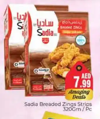 Pasons SADIA Chicken Strips offer