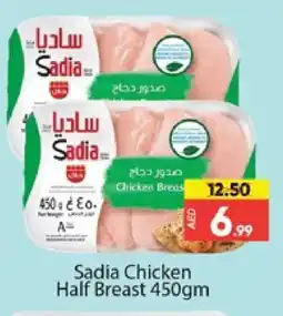 Al Madina SADIA Chicken Breast offer