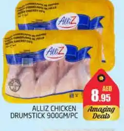 Pasons ALLIZ Chicken Drumsticks offer