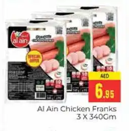 Pasons AL AIN Chicken Franks offer