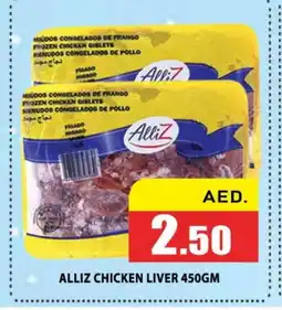 Al Madina ALLIZ Chicken Liver offer