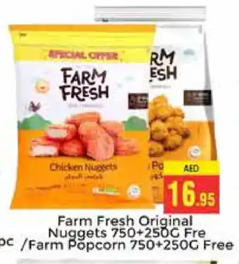 Pasons FARM FRESH Chicken Nuggets offer