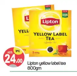 Talal Market Lipton Tea Powder offer