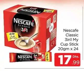 Al Madina NESCAFE Coffee offer