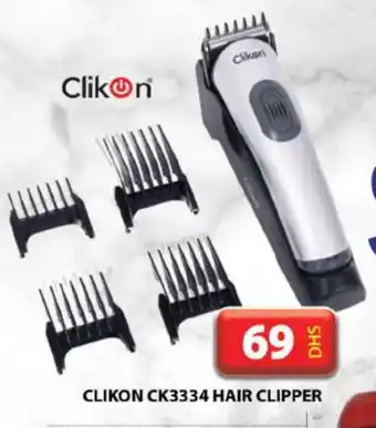 Grand Hyper Market CLIKON Remover / Trimmer / Shaver offer