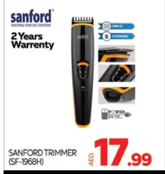 Al Madina SANFORD Remover / Trimmer / Shaver offer