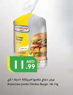 Istanbul Supermarket AMERICANA Chicken Burger offer