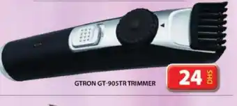 Grand Hyper Market GTRON Remover / Trimmer / Shaver offer