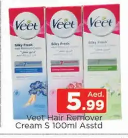 Al Madina VEET Hair Remover Cream offer