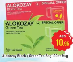 Al Madina ALOKOZAY Tea Bags offer