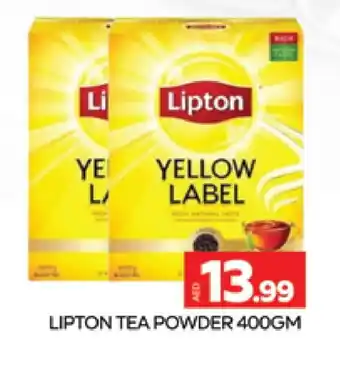 Al Madina Lipton Tea Powder offer