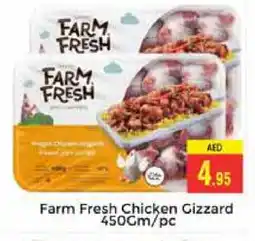 Pasons FARM FRESH Chicken Gizzard offer