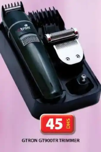 Grand Hyper Market GTRON Remover / Trimmer / Shaver offer