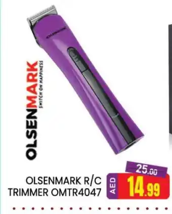 Al Madina OLSENMARK Remover / Trimmer / Shaver offer