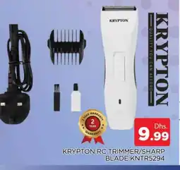 Al Madina KRYPTON Remover / Trimmer / Shaver offer