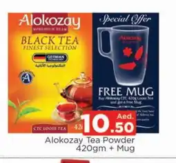 Al Madina ALOKOZAY Tea Powder offer