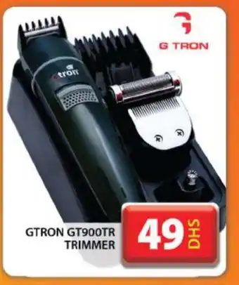 Grand Hyper Market GTRON Remover / Trimmer / Shaver offer