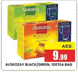 Al Madina ALOKOZAY Tea Bags offer