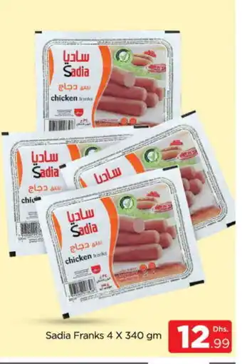 Al Madina SADIA Chicken Franks offer