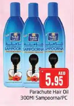 Pasons PARACHUTE Hair Oil offer