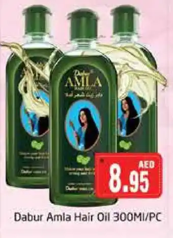 Pasons DABUR Hair Oil offer