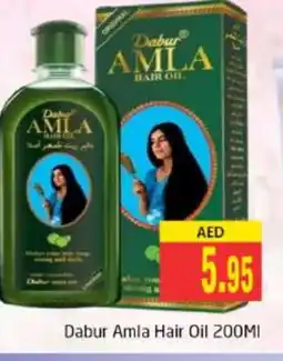 Pasons DABUR Hair Oil offer