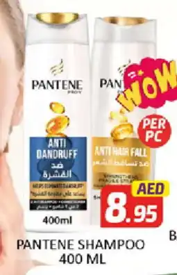 Al Madina PANTENE Shampoo / Conditioner offer