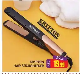 Al Madina KRYPTON Hair Appliances offer