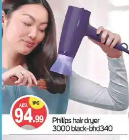 Talal Market PHILIPS Hair Appliances offer