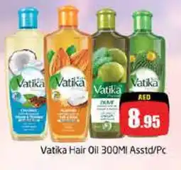 Pasons VATIKA Hair Oil offer