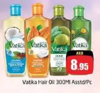 Pasons VATIKA Hair Oil offer