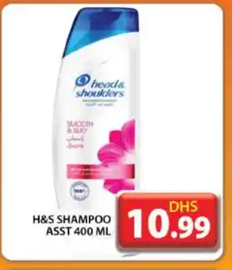 Grand Hyper Market HEAD & SHOULDERS Shampoo / Conditioner offer