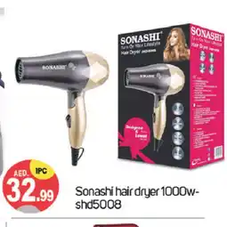 Talal Market SONASHI Hair Appliances offer