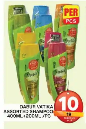 Grand Hyper Market DABUR Shampoo / Conditioner offer