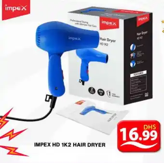 Grand Hyper Market IMPEX Hair Appliances offer