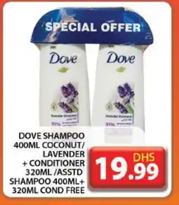 Grand Hyper Market DOVE Shampoo / Conditioner offer