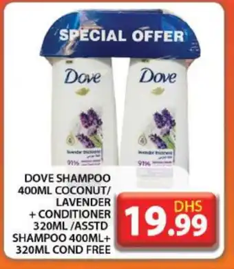 Grand Hyper Market DOVE Shampoo / Conditioner offer