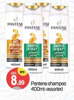 Talal Market PANTENE Shampoo / Conditioner offer