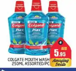 Pasons COLGATE Mouthwash offer