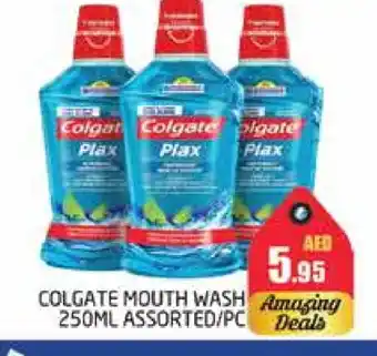 Pasons COLGATE Mouthwash offer