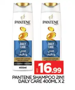 Al Madina PANTENE Shampoo / Conditioner offer