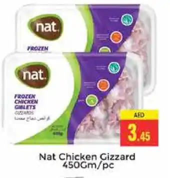 Pasons NAT Chicken Gizzard offer