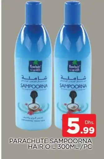 Al Madina PARACHUTE Hair Oil offer