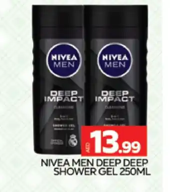 Al Madina Nivea Shower Gel offer