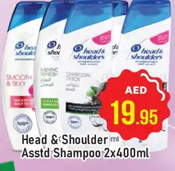 Al Madina HEAD & SHOULDERS Shampoo / Conditioner offer