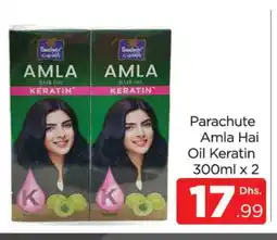 Al Madina PARACHUTE Hair Oil offer