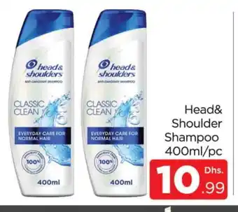 Al Madina HEAD & SHOULDERS Shampoo / Conditioner offer